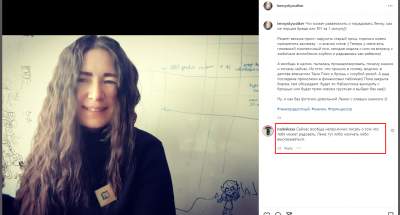 Прикрепленное изображение: image_2022-03-23_20-01-56.png